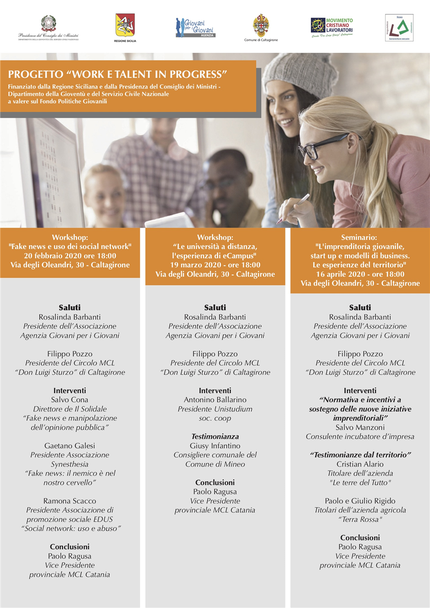 Img870_ese_10_work-e-talent-in-progress2